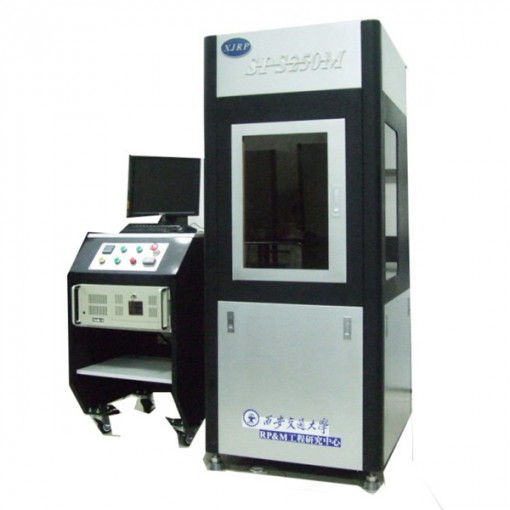 SPS250M Shaanxi Hengtong - 3D printers SPS250M Shaanxi Hengtong - 3D printers