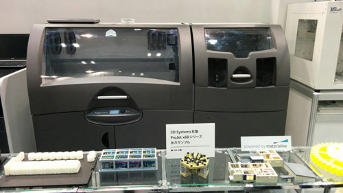 The 3D System ProJet 460Plus on Canon stand.