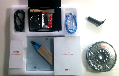 MBot Grid II Plus accessories.