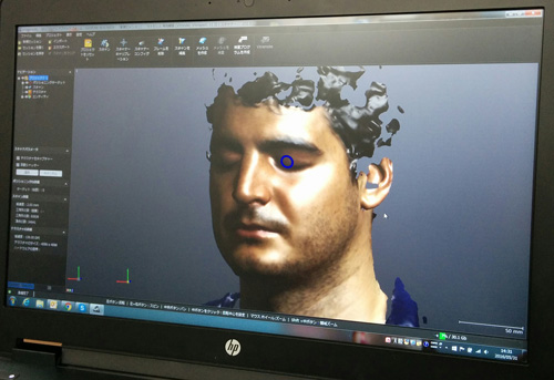 Close up of the 3D face scanning result with the Go!SCAN 50, incide VXElements.