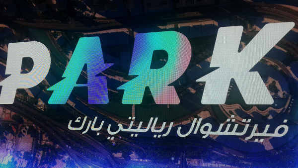 A trip to VR park Dubai - part one